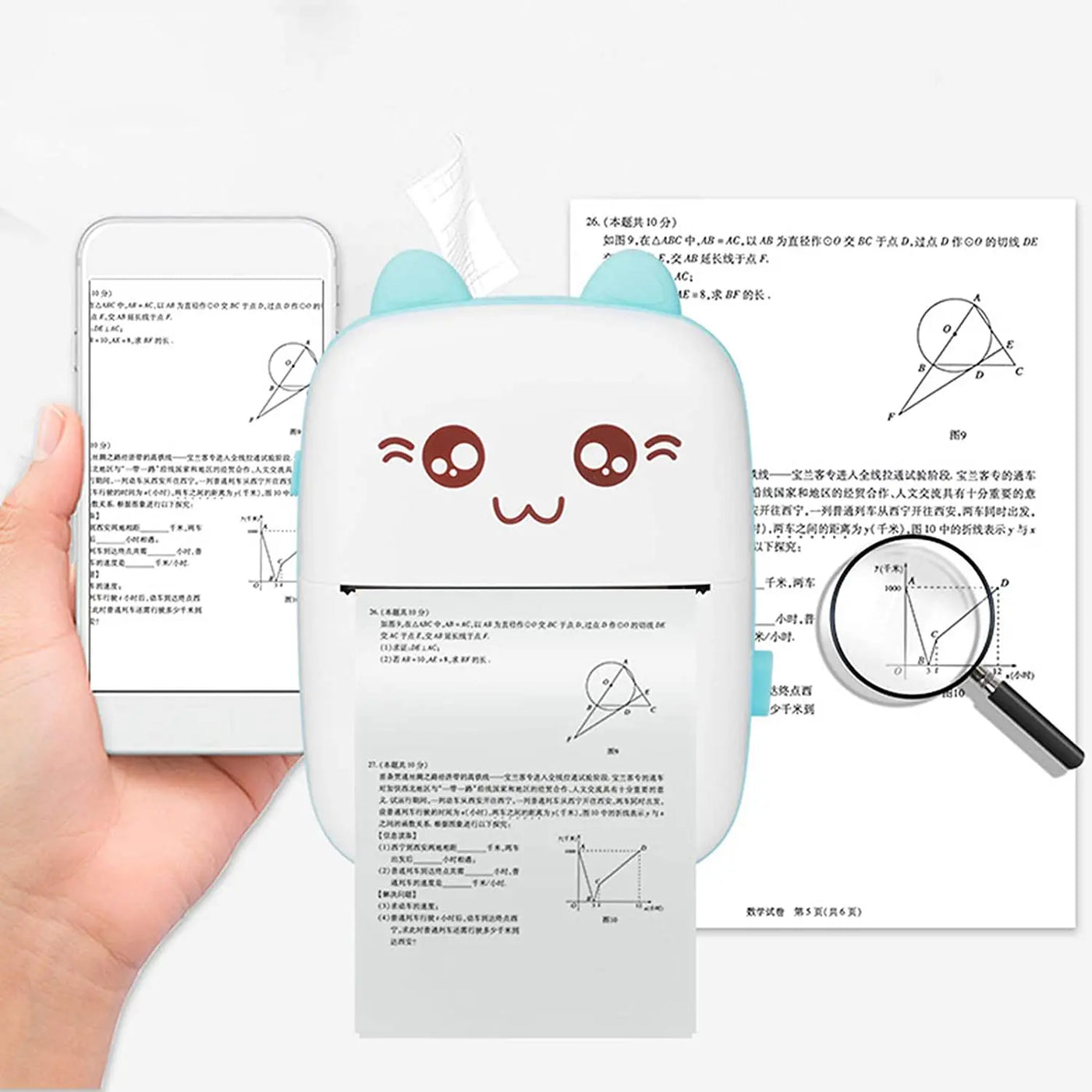 Portable Mini Cat Thermal Printer